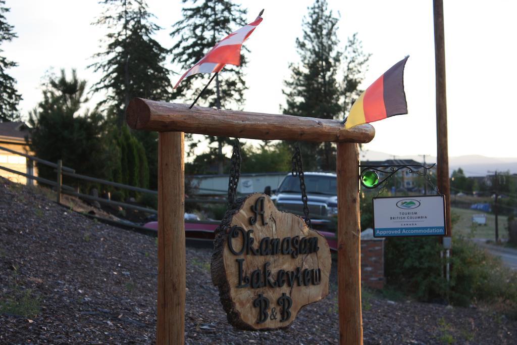 A Okanagan Lakeview Inn كيلوانا المظهر الخارجي الصورة